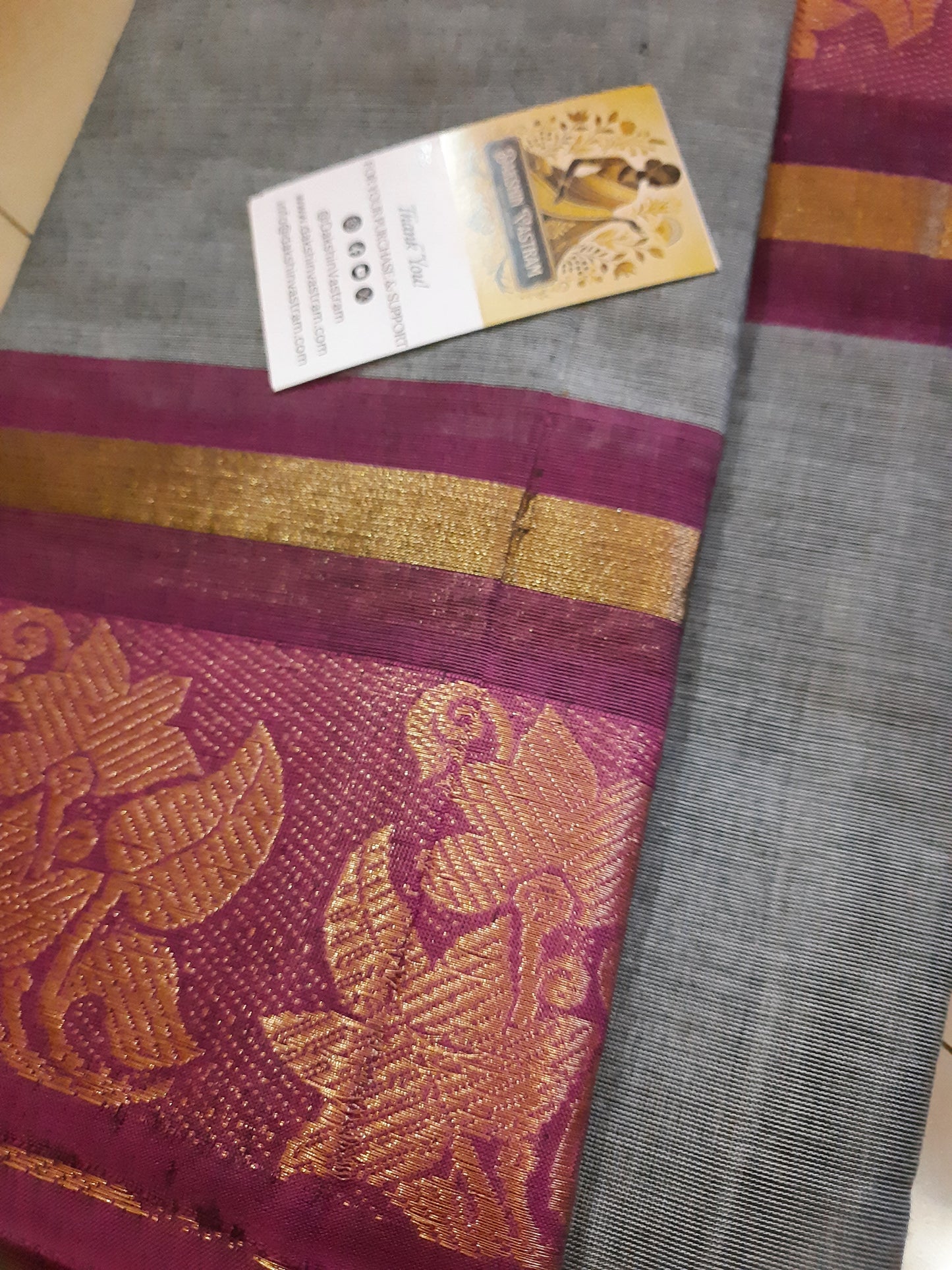 Saree Rear View: Rear view highlighting the intricate handwoven design and sustainable, eco-friendly fabric of Copper Pet Saree.