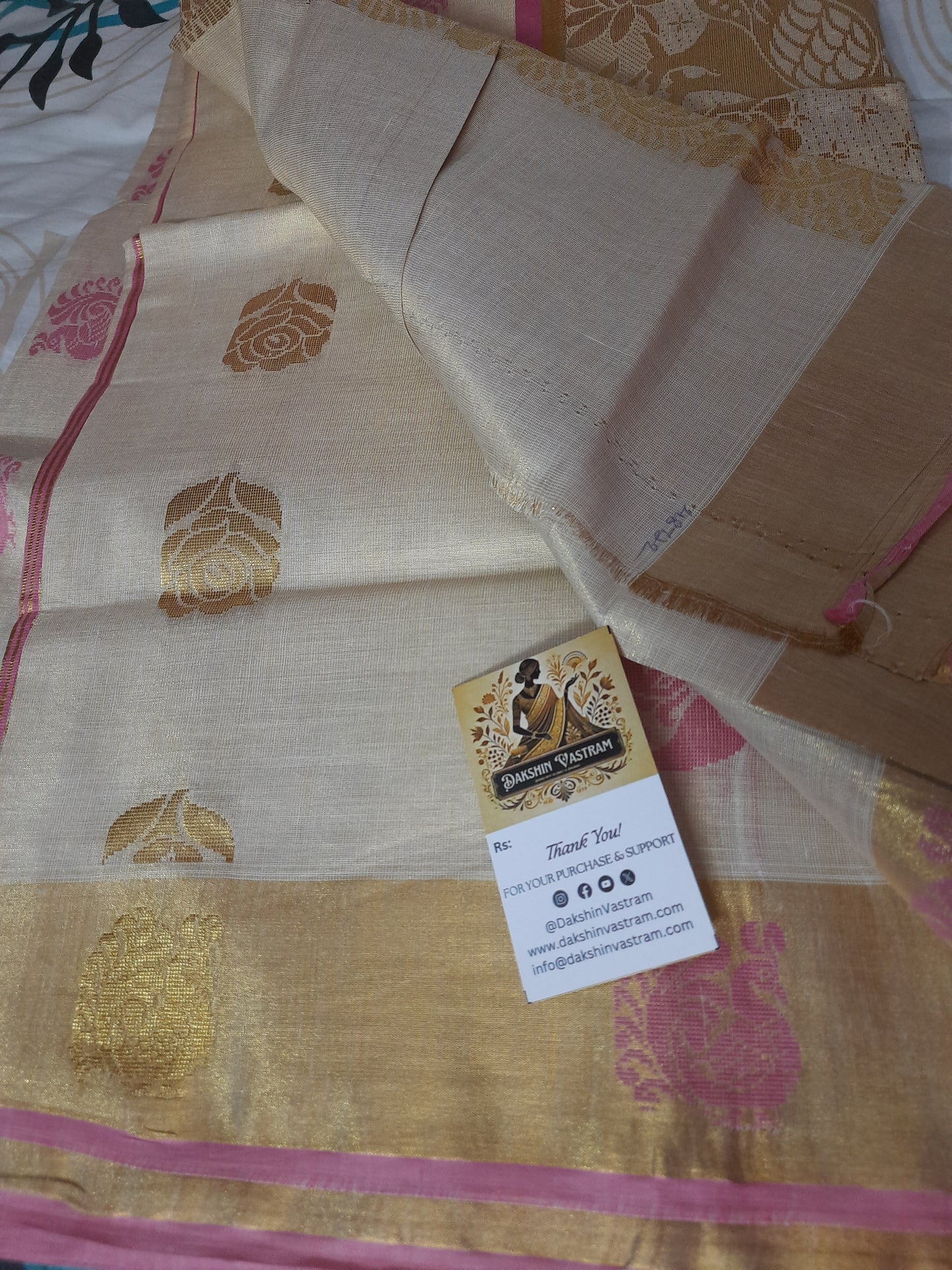 Kasavu Saree | Crafted with organic cotton, the Kasavu Saree is a stunning and eco-friendly choice