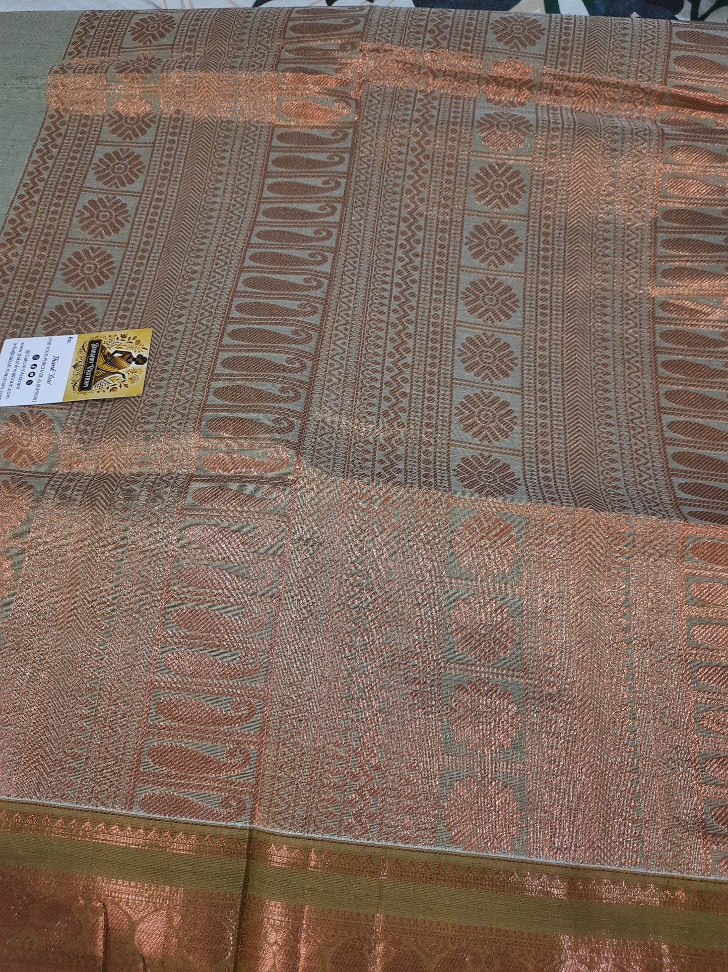 Rear view of Handloom Organic Cotton with Copper Zari, emphasizing smoothness and eco-friendly design