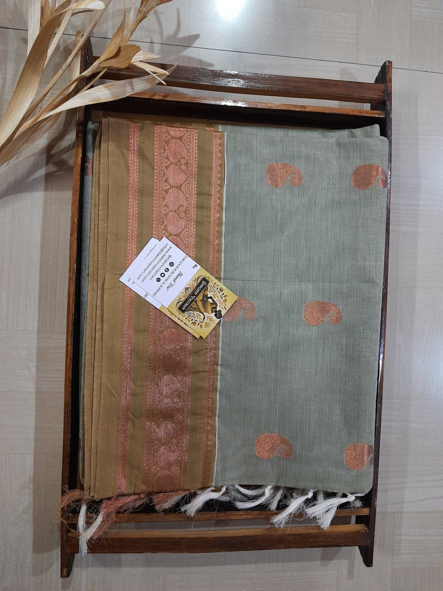 Front view of Handloom Organic Cotton with Copper Zari, showcasing soft, luxurious fabric