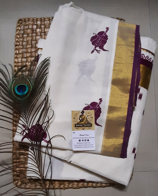 Buy Organic Kasavu Saree online – Organic Cotton Kasavu Saree front view