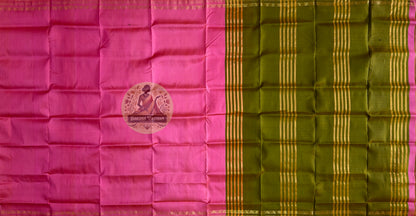 Close-up of radial petal butis woven into pallu of Bishnupur Katan Silk Saree, Bengal artisan handloom