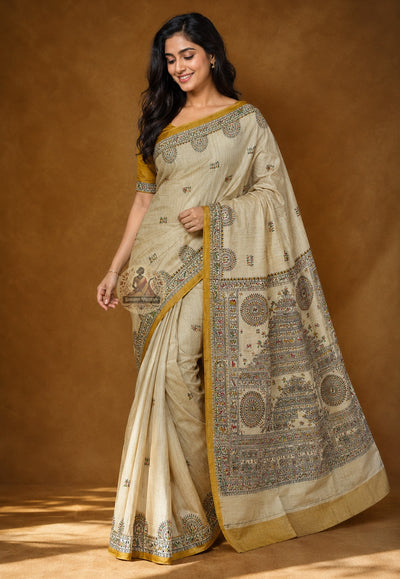 Everyday Elegance