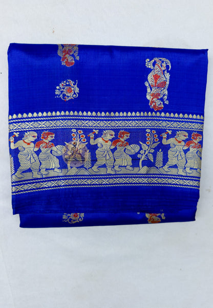 Close up of multicoloured woven motifs on the royal blue Baluchari silk saree body