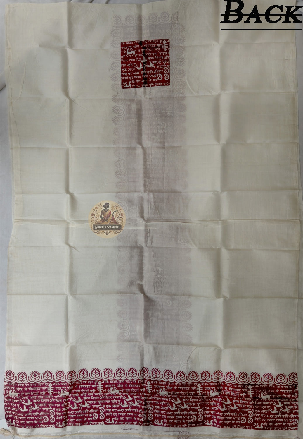 Close-up of hand block print Bengal lotus medallion motif on pure Bishnupuri Silk Kurti Piece wedding guest fabric