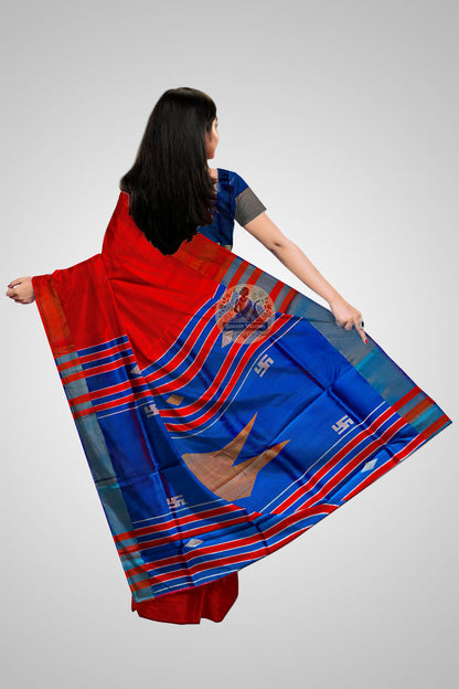Buy Indian Pure Silk Saree – Rear view featuring pallu design