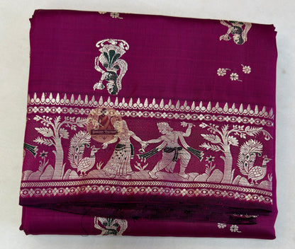 Dakshin Vastram Baluchari silk saree folded showing blouse piece and border