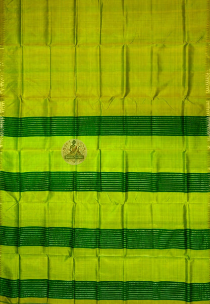Detail shot of Bishnupur Katan Silk Saree pallu featuring traditional Malla dynasty-inspired motifs woven in pure mulberry silk