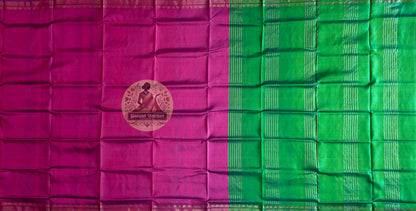 Buy Pure Silk Saree online – close-up of Katan silk texture