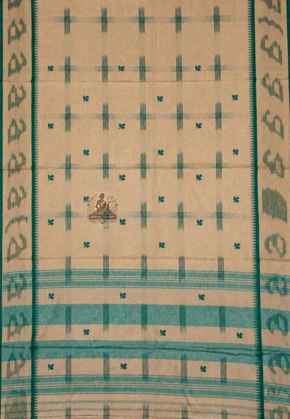 Border detail of handloom pure cotton saree sold without blouse piece, ideal for pairing with a contrasting cotton, silk, or brocade blouse