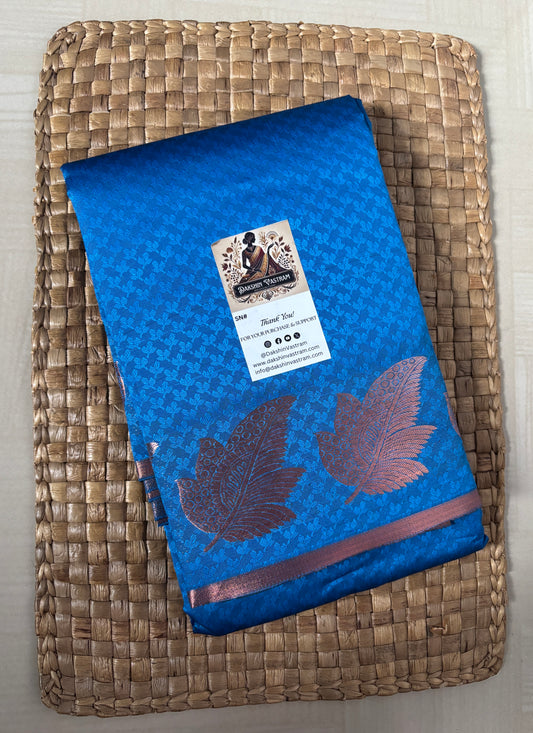 Buy Soft Art Silk Saree online – Soft Art Silk Saree front view