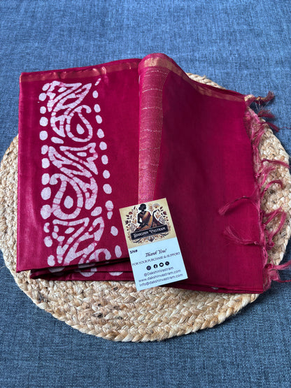 Buy mul cotton saree online – Rear view with pallu detail