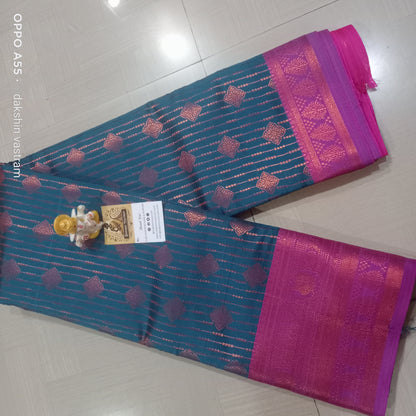 Mow Silk Saree | 100% Organic silk for the ultimate comfort