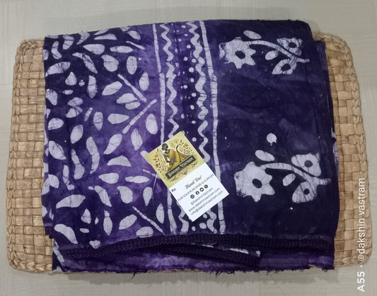 Dola Cotton Saree | This Dola Cotton Saree is crafted with organic cotton