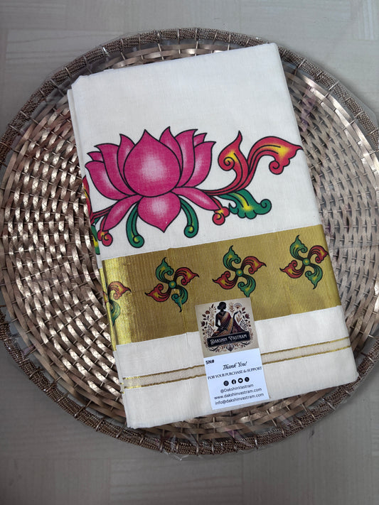 Buy Lotus Kasavu Saree online – Floral Kasavu Saree front view