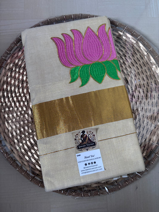 Buy Kasavu Saree with Lotus online – Lotus Kasavu Saree front view
