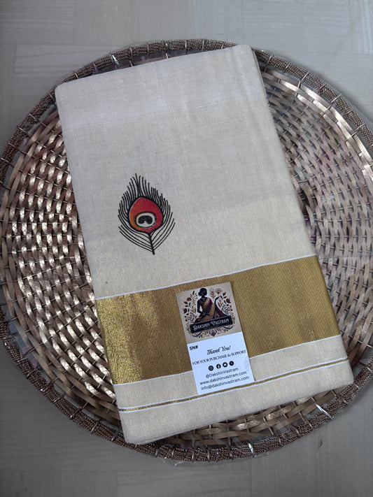 Buy Kerala Kasavu Saree online – Kasavu Saree front view