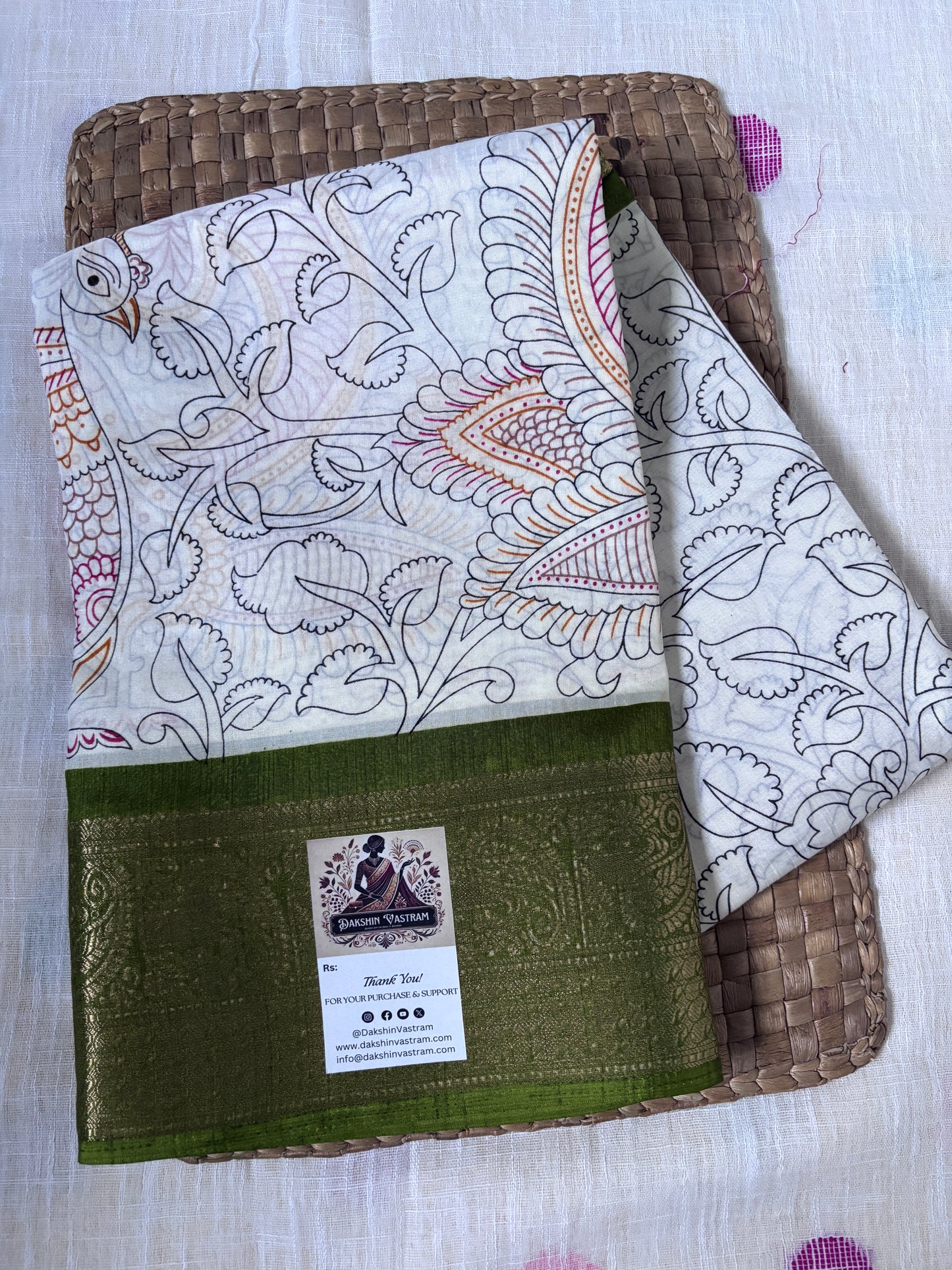 Buy Dola Silk Saree Online – Detailing of fabric weave and border