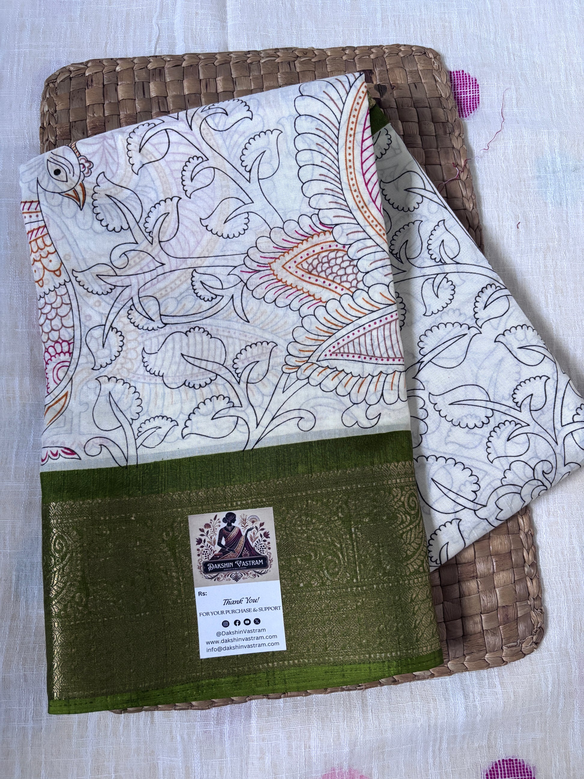 Buy Dola Silk Saree Online – Detailing of fabric weave and border