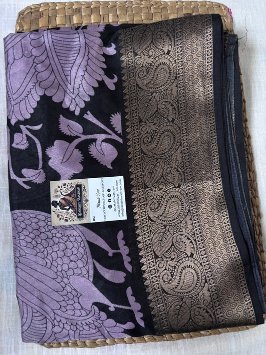 Buy Dola Silk Saree online – Front view of airy handloom silk drape