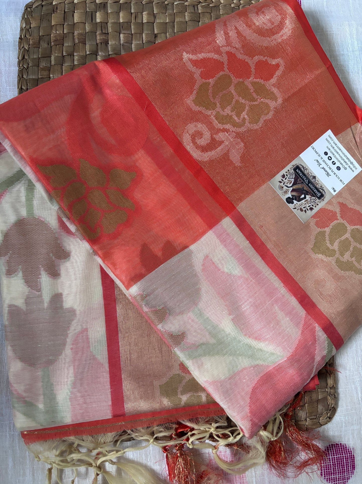 Buy Tissue Silk Saree online – Lightweight festive saree front view