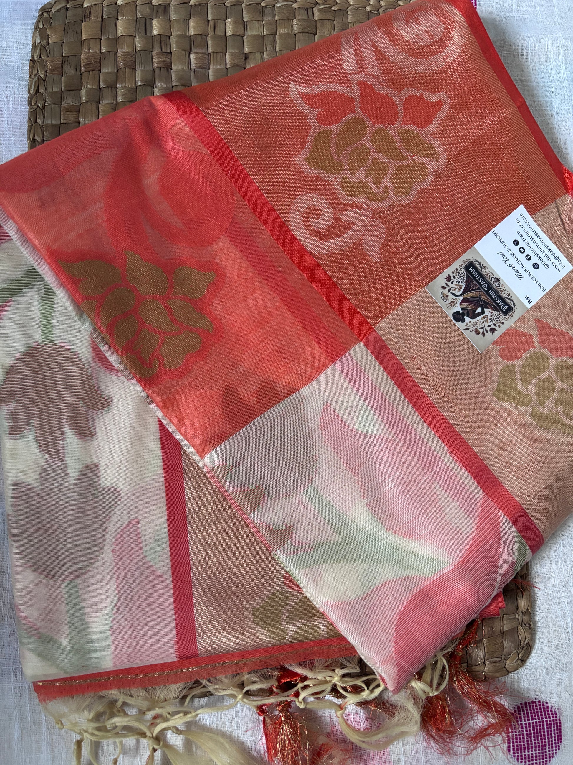 Buy Tissue Silk Saree online – Lightweight festive saree front view