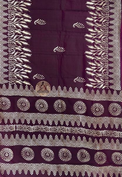 Close-up of hand-woven peacock and lotus motifs on the pallu of a Bishnupur Katan Silk Saree, reflecting centuries of Bengal weaving tradition