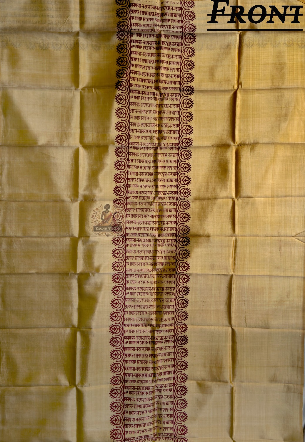 Flat lay of unstitched Baluchari Silk Kurti Piece showing floral medallion repeat and temple arch border full length