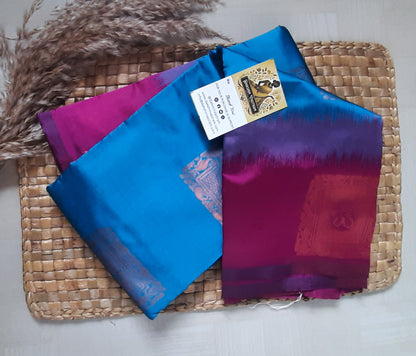 Saree Rear View: Back view highlighting the luxurious drape and smooth fabric of the Soft Art Silk Saree.