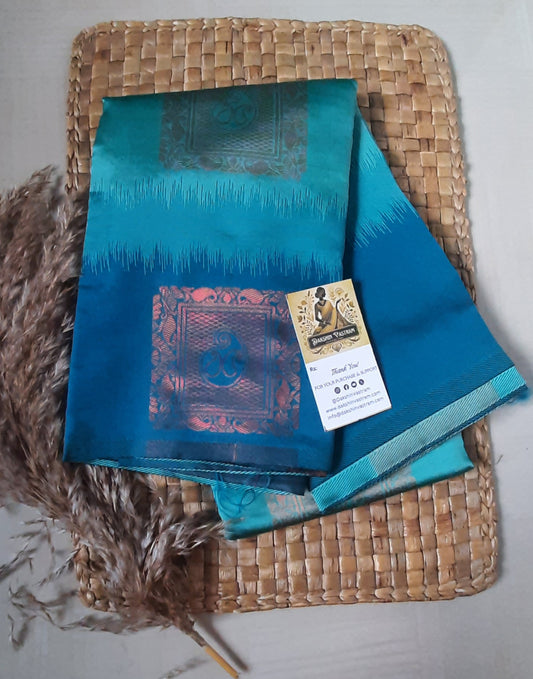 Saree Side View: Side view of Soft Art Silk Saree with a graceful fall and beautiful sheen.