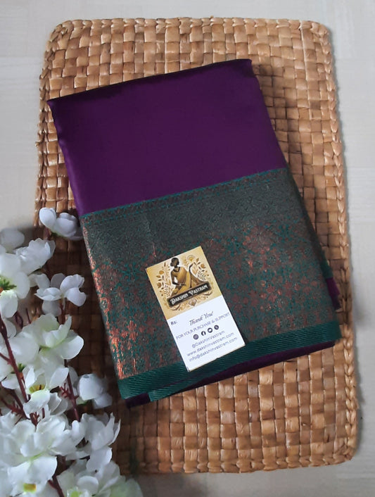 Saree Front Side: Front view of the Mow Silk Saree, showcasing its smooth texture and luxurious organic silk fabric.