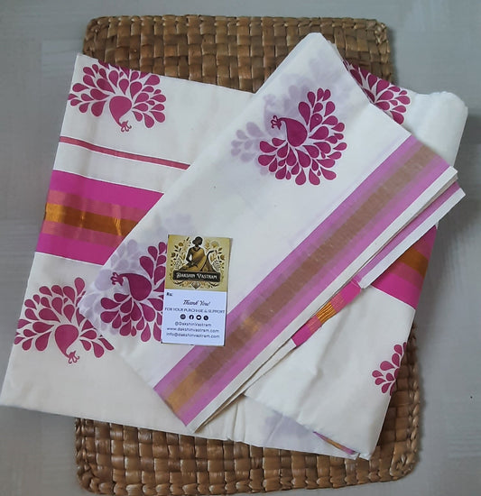 Buy Organic Kasavu Cotton Saree online – Organic Cotton Kasavu Saree side view