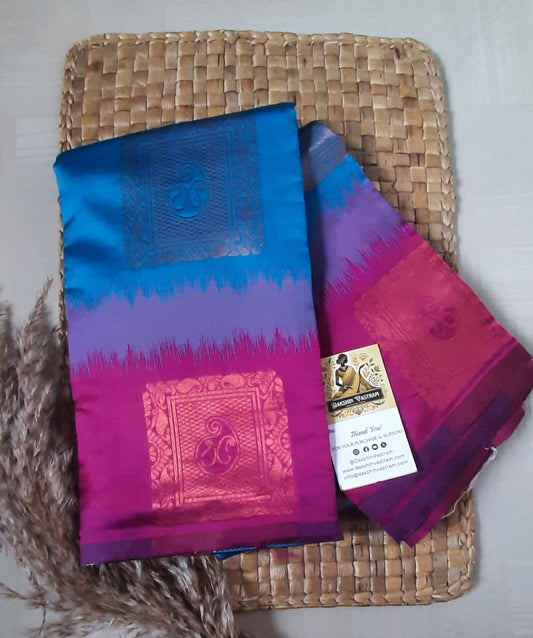 Saree Side View: Side view of the Soft Art Silk Saree, demonstrating its graceful fall and refined texture.