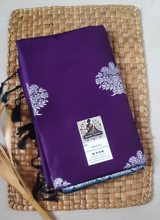Buy South Indian Saree online – Soft Semi Silk Saree close-up view